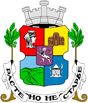 emblema sigla orasul sofia bulgaria